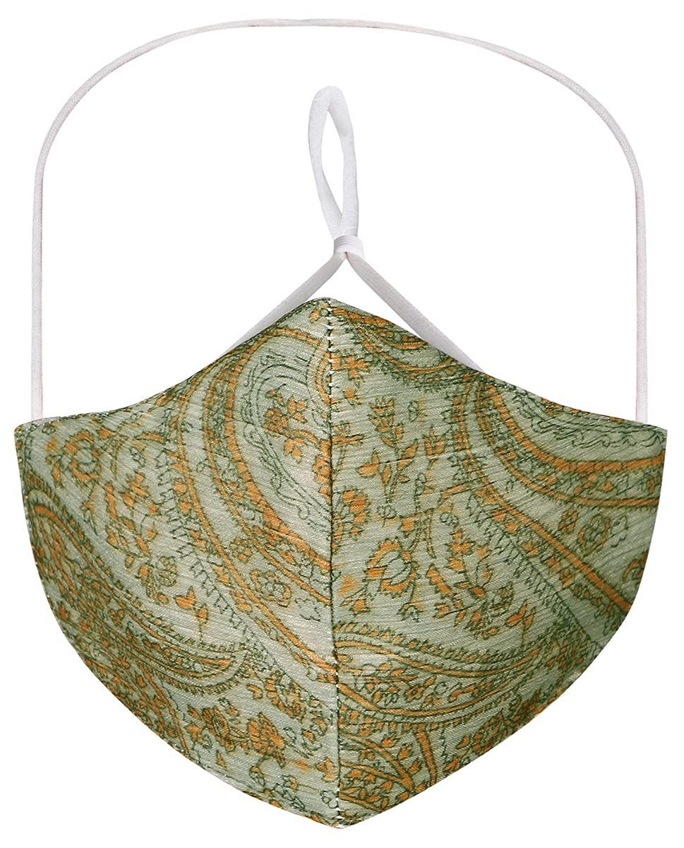 Silk Route InEssence Odyssey Gray Hijab Friendly Printed Toggle Cloth Mask With Filter Slot and 1 Filter Inserted