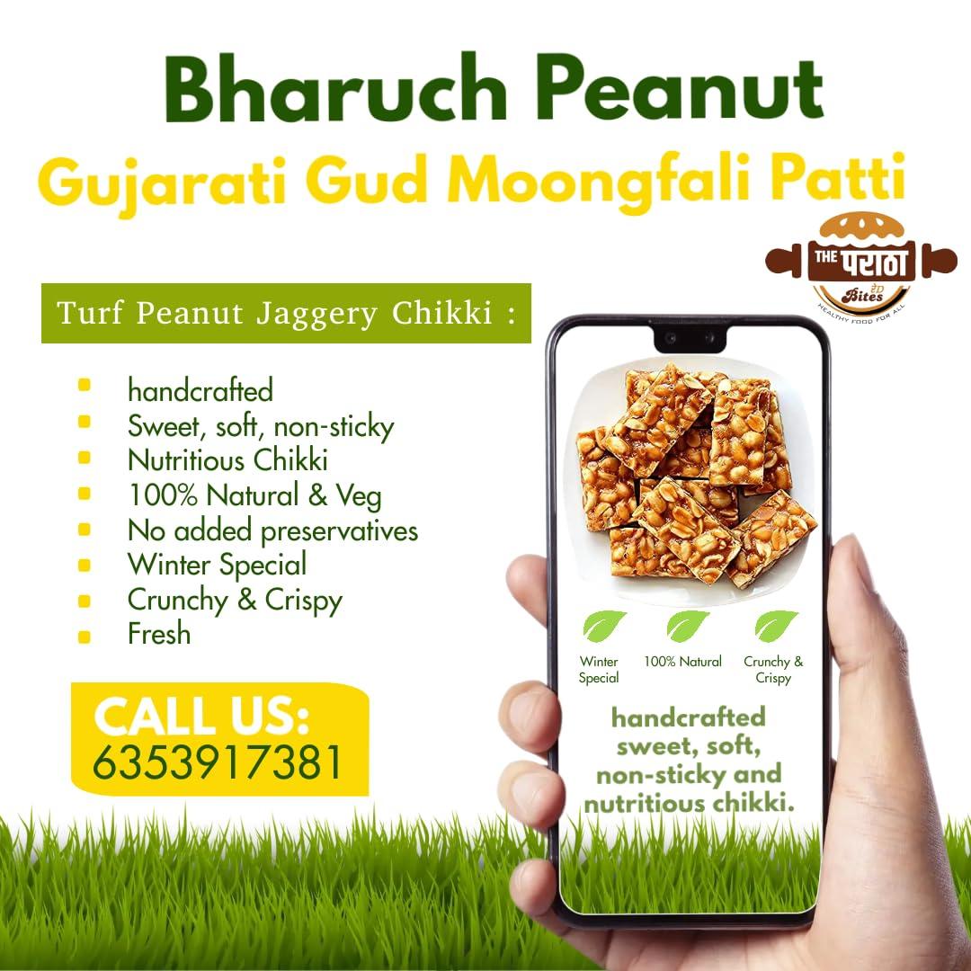 Turf Turf Bharuch Gujarat Peanut and Jaggery Chikki -| Gujarati Special Gud Moongfali Patti | Special | Gur Mungfali Chiki (Crunchy & Crispy) (250_GMS)