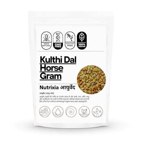 Generic Kulthi Dal/Horse-Gram/Macrotyloma uniflorum/Kuit (1 Kg)