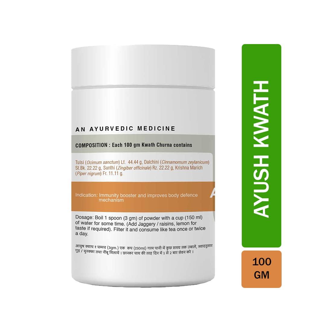 Uma Ayurveda Uma Ayurveda Ayush Kwath Kadha For Immunity Booster Powder Digestion Common Cold Jwara Respiratory Care Pack of 4 (400 Grm)