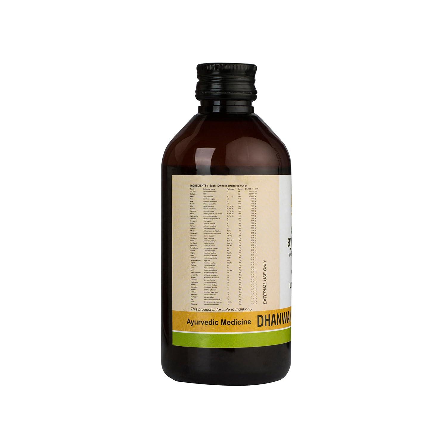 KERALA ayurveda Kerala Ayurveda Dhanwantharam Thailam - 200 ml | Ayurvedic Oil for Prenatal & Postnatal Recovery | Ideal for Stretch Marks Removal for Men & Women | Massage Oil for Relaxed Body | Strengthens Muscles