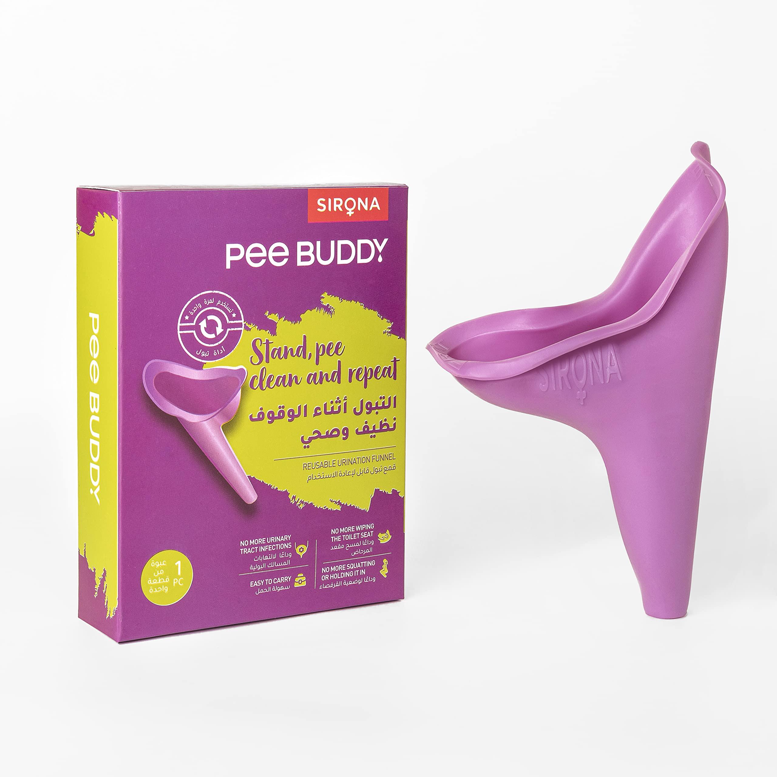 PEE BUDDY PEE BUDDY Reusable Portable Stand and Pee Urination Device for Women - Pack of 2 | Portable, Leak-proof and Zero Spillage | Ideal for Public Toilets, Travel, Camping, Hiking and Outdoor Activities