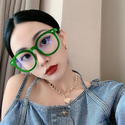 SYGA SYGA Glasses Men & Women Anti-Blue Light Radiation Ins High-Value Plain Glasses (Green) (Green)