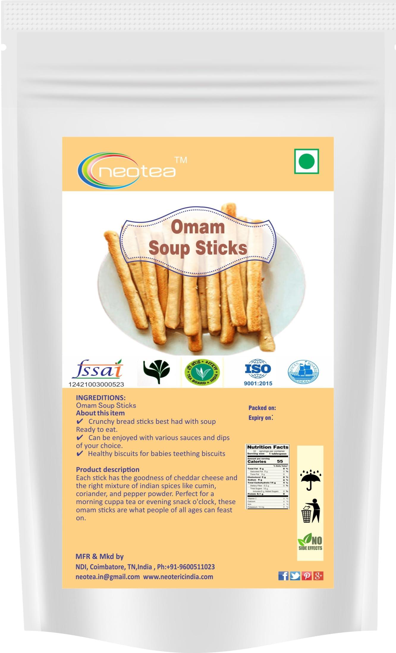 GODKA Godka™ Almondette Seed/Chironji/Charoli/Almondette Kernels (50g)