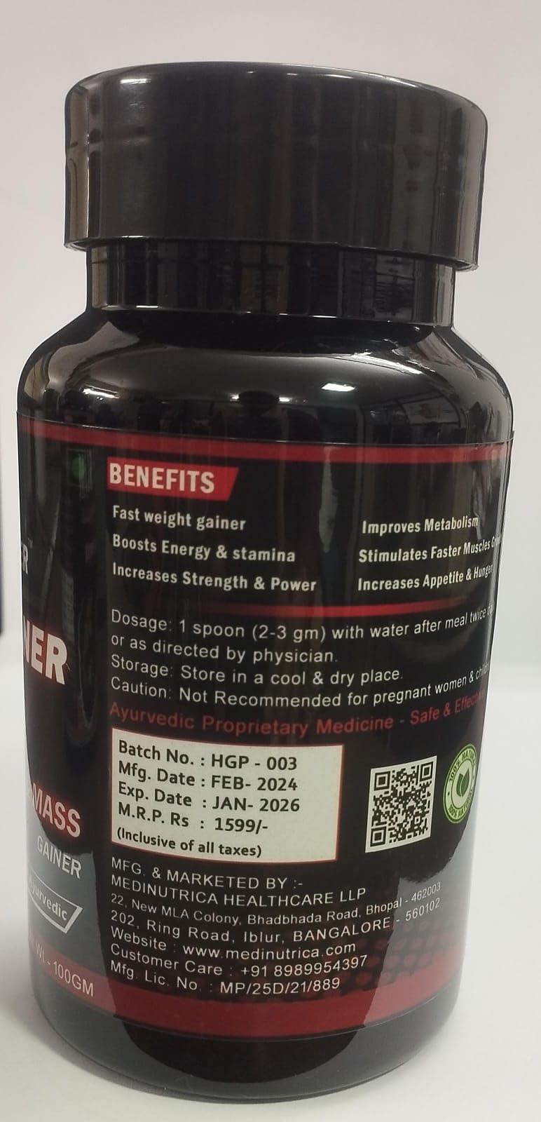 MEDINUTRICA Medinutrica Ayurvedic Weight & Muscle Gainer Powder | Improved Stamina & Strength- 100gm