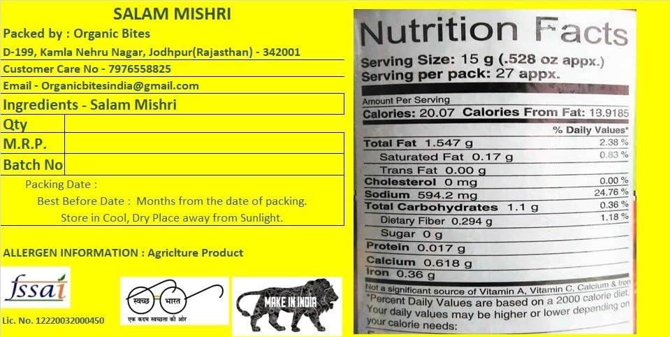 Organic Bites Organic Bites Salam Mishri | Polygonatum Verticillatum | Salabmisri | Salab Mishri | Salmond Sugar | Salab Misri | | Orchis Mascula 100% Pure & Original -25 gm