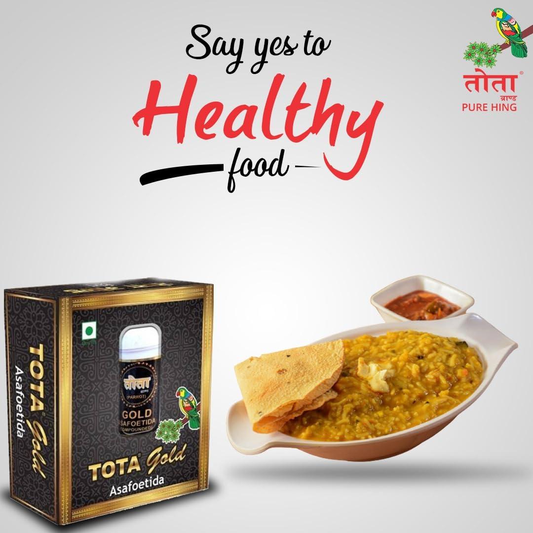 TOTA TOTA Gold Premium Pure And Strong Hing Granules 7Gm (Heeng/Asafoetida)