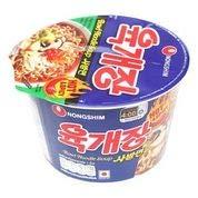 Nongshim NONGSHIM Hot & Spicy - Bowl Noodle - 100g - Pack of 1