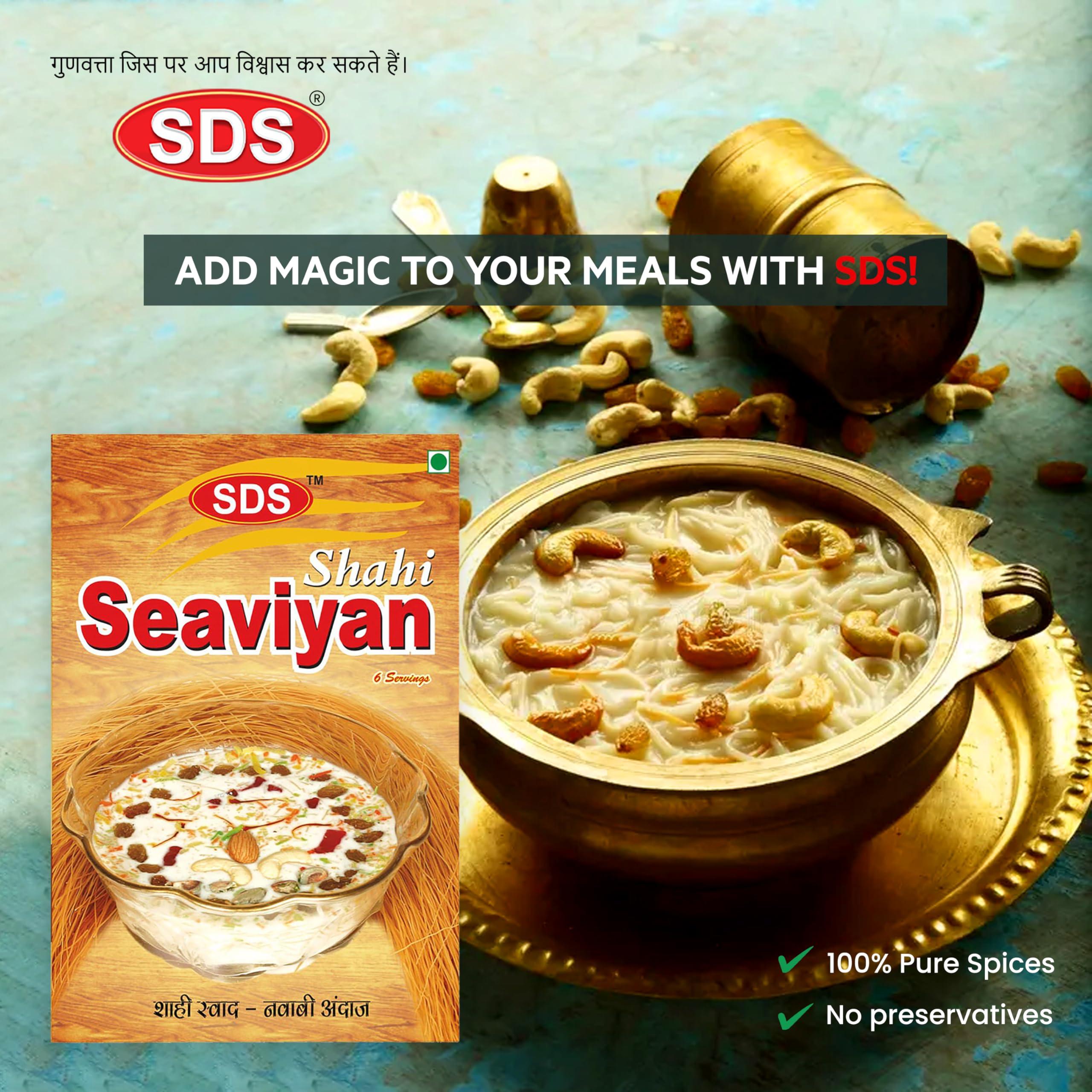 SDS SDS Shahi Seviyan Natural Vermicelli 100g (Pack of 3)