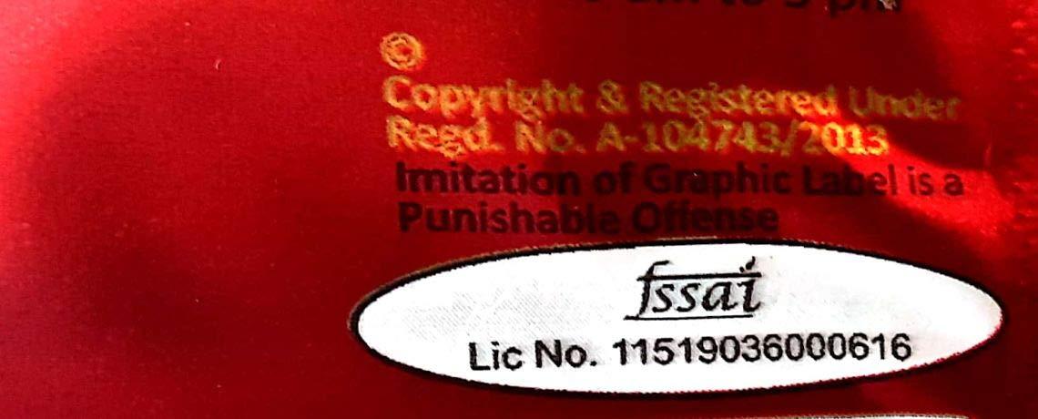 Bhavani Foods Bhavani Foods Shreya Premium Kolhapuri Zataka (Red Chilli Garlic Chutney) 1 Kg (Each Of 100G)