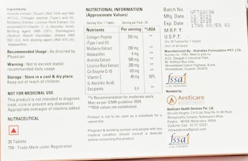 Generic STGLOW LITE TABLETS 30 TABS