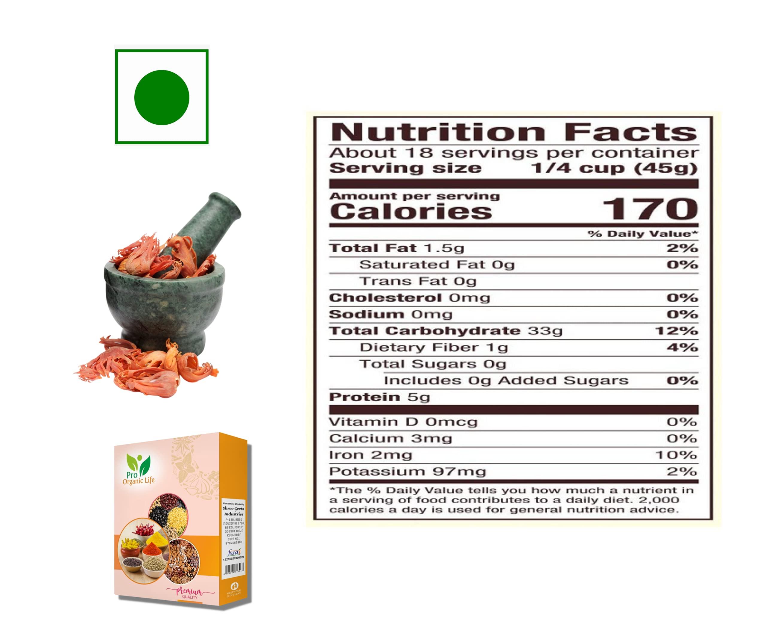 PRO ORGANIC LIFE Pro Organic Life whole mace spice javitri phool jaifal jaitri, javitri whole 100 GRM