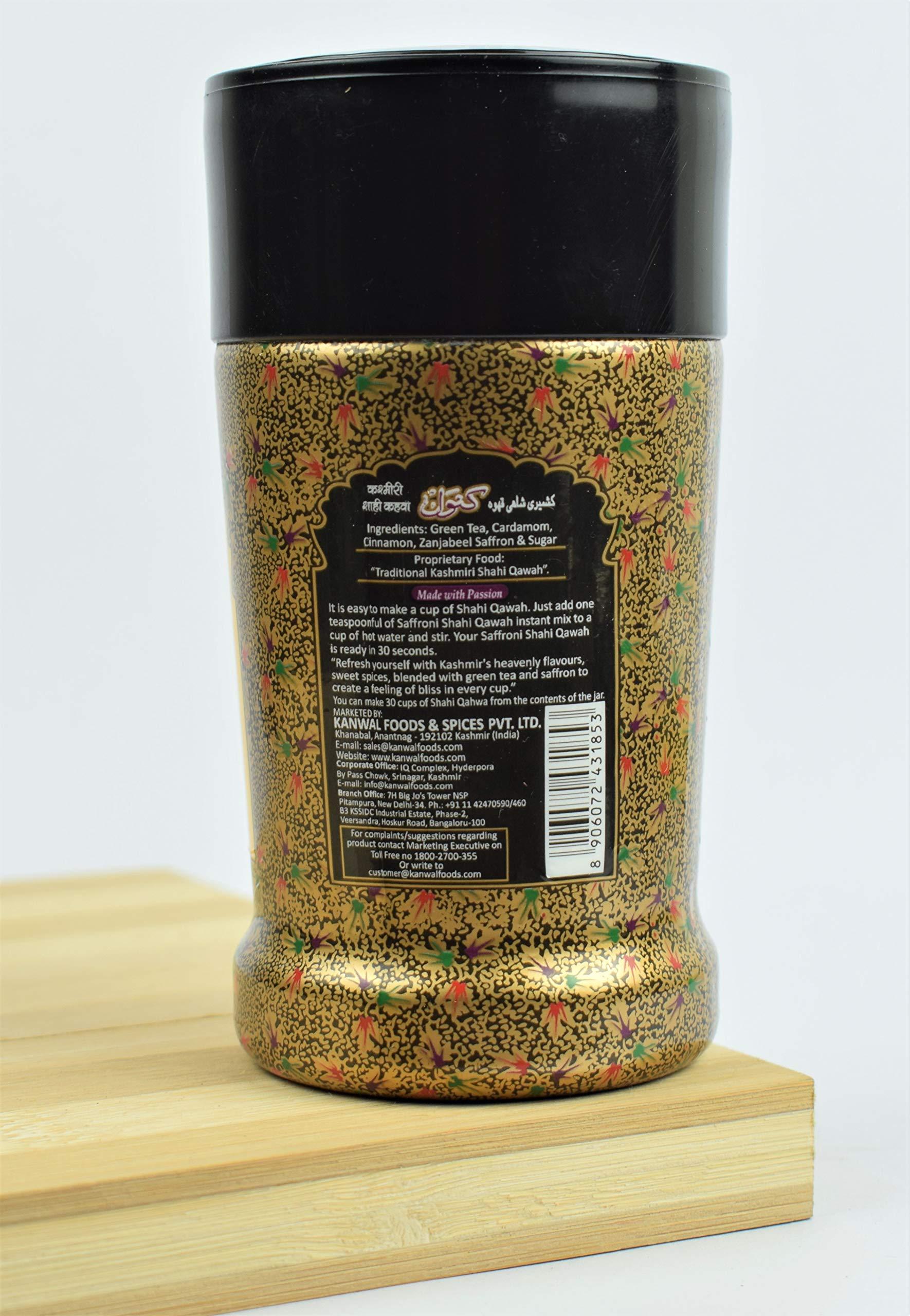 KANWAL Kanwal Kashmiri Shahi Qawah 150Gms