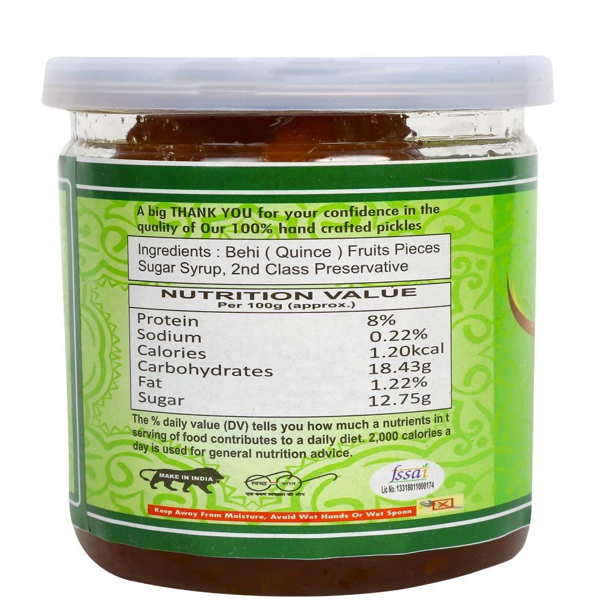 JAYANI Jayani Homemade Behi Murabba 350 GM Pack | Safarjal Ka Murabba | Marmalade of Quince - The Fruit of Paradise with tons of Health Benefits