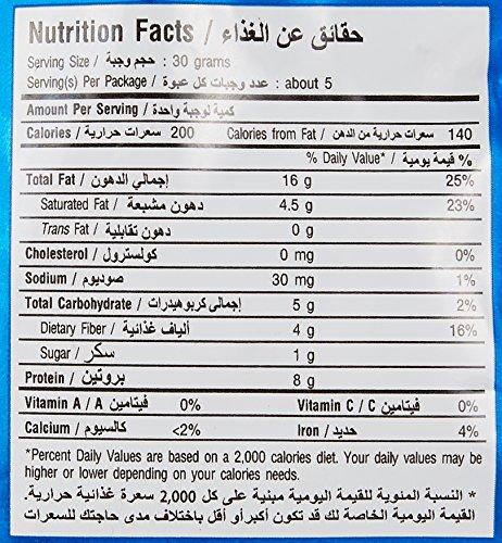 Tong Garden Tong Garden Salted Peanuts Pouch, 160G, Dry Fruit