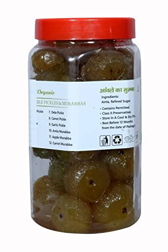 Self Organic Self Organic Homemade Organic Sweet Amla Murabba Indian Gooseberry | Fresh & Natural Amla Murabba - Helps in Immunity Boost | No Artificial Colors & Flavors | 900 Gram
