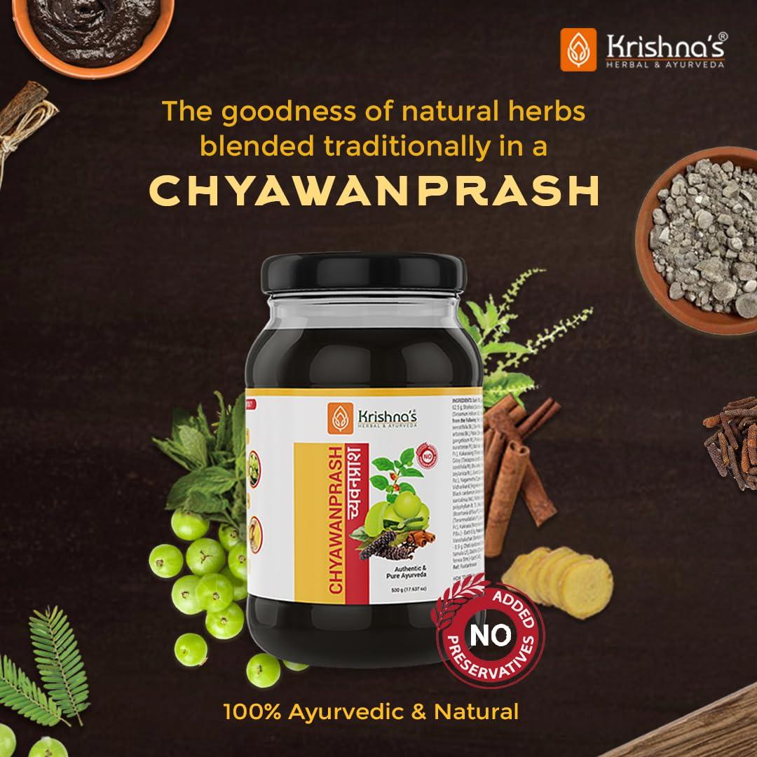 KRISHNA'S HERBAL & AYURVEDA KRISHNA\'S HERBAL & AYURVEDA Chyawanprash  Preservative-Free, Boosts Stamina, Immunity and Strength for Kids & Adults, Made with Traditional Ayurvedic Process, 1000g (Pack of 1)
