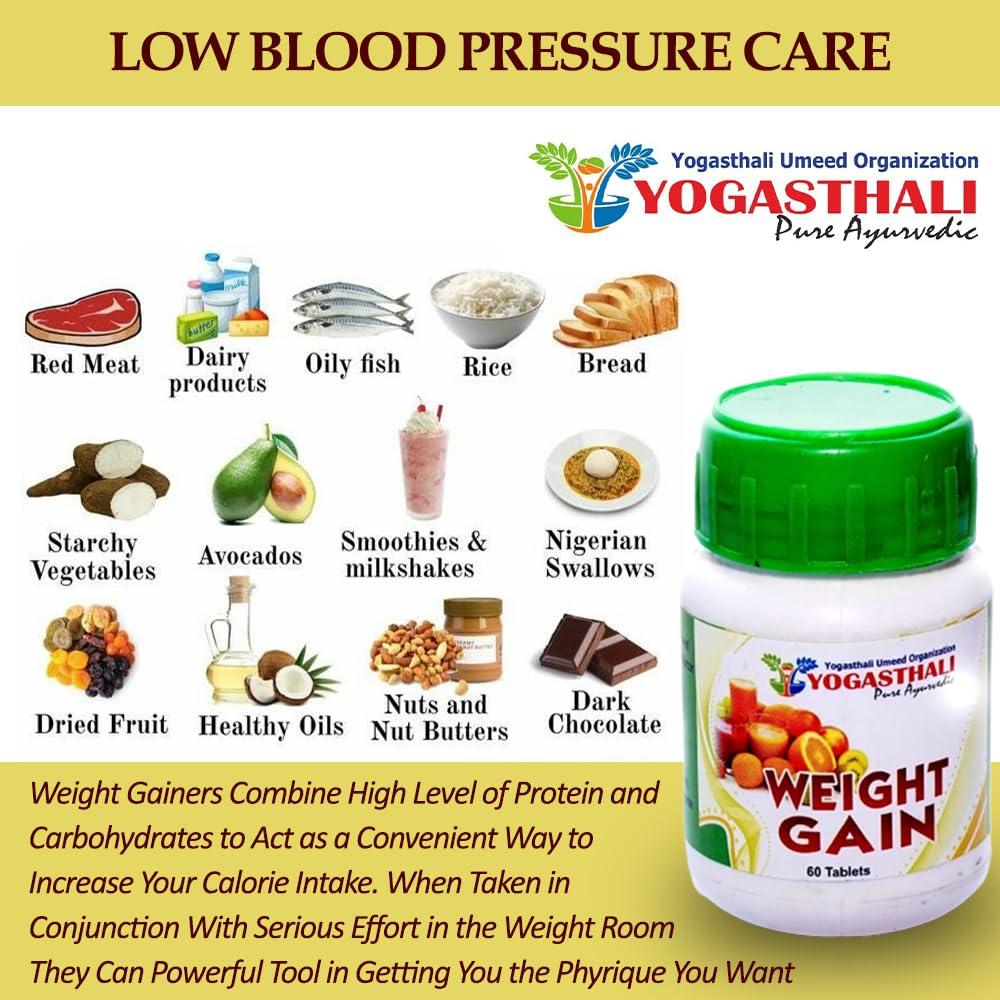 YOGASTHALI Pure Ayurvedic Yogasthali Pure Ayurvedic Weight Gain 60 Veg Tablets | 60 Capsules | Ayurvedic Muscle & Mass Gainer Tablet| Lean Mass Gainer | Improved Stamina & Strength| Enhanced Atheletic Performance