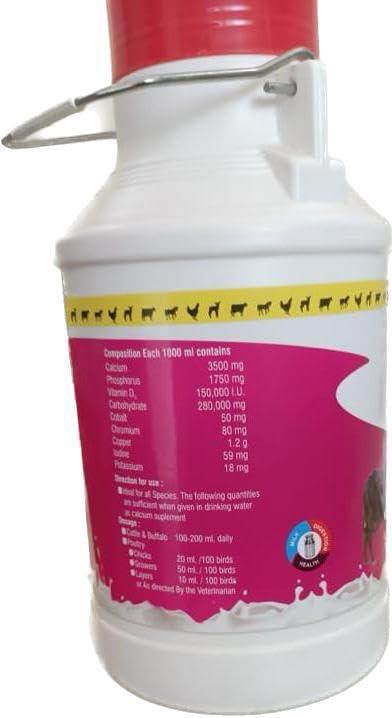 generic VEQTIS Health Care || LACTOVIT-AD3 Suspension of Calcium,PHOSPHOROS with CHELATED Minerals (10 kg)