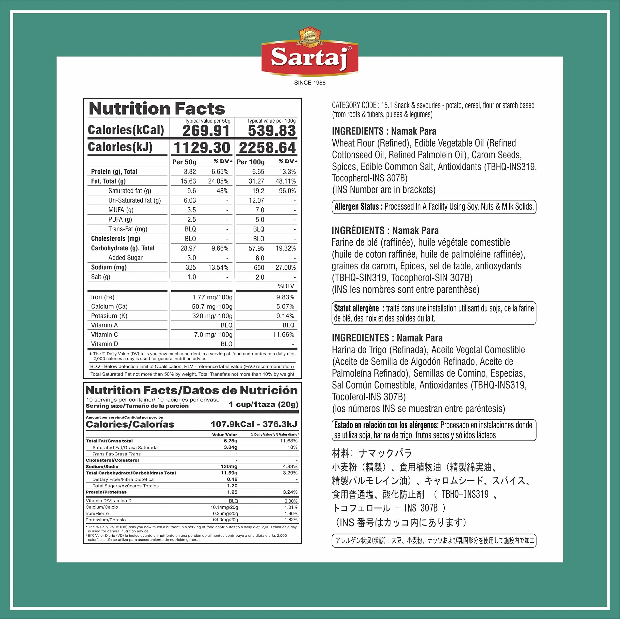 Sartaj Sartaj Namak Para | Namkeen Mathri | Ready to Snack, 400g, Namkeen/ Mathri/ Nimki/ Namakpara - evening Tea Time Snacks