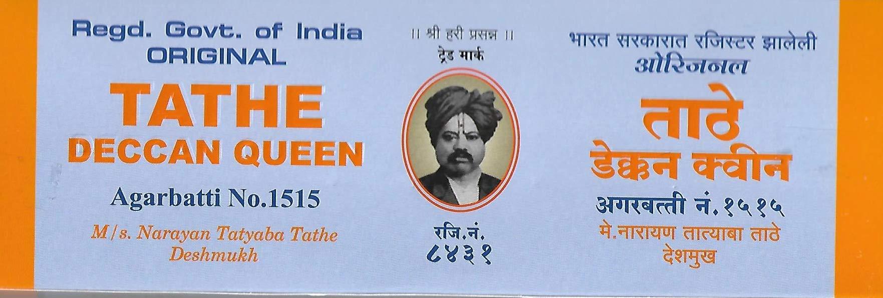 TATHE AGARBATTI TATHE AGARBATTI Handrolled and Hand Made Agarbatti Natural Organic Incense Sticks - Pack of 3 (150 gm) (Deccan + Chandrabhaga + Jayashri)