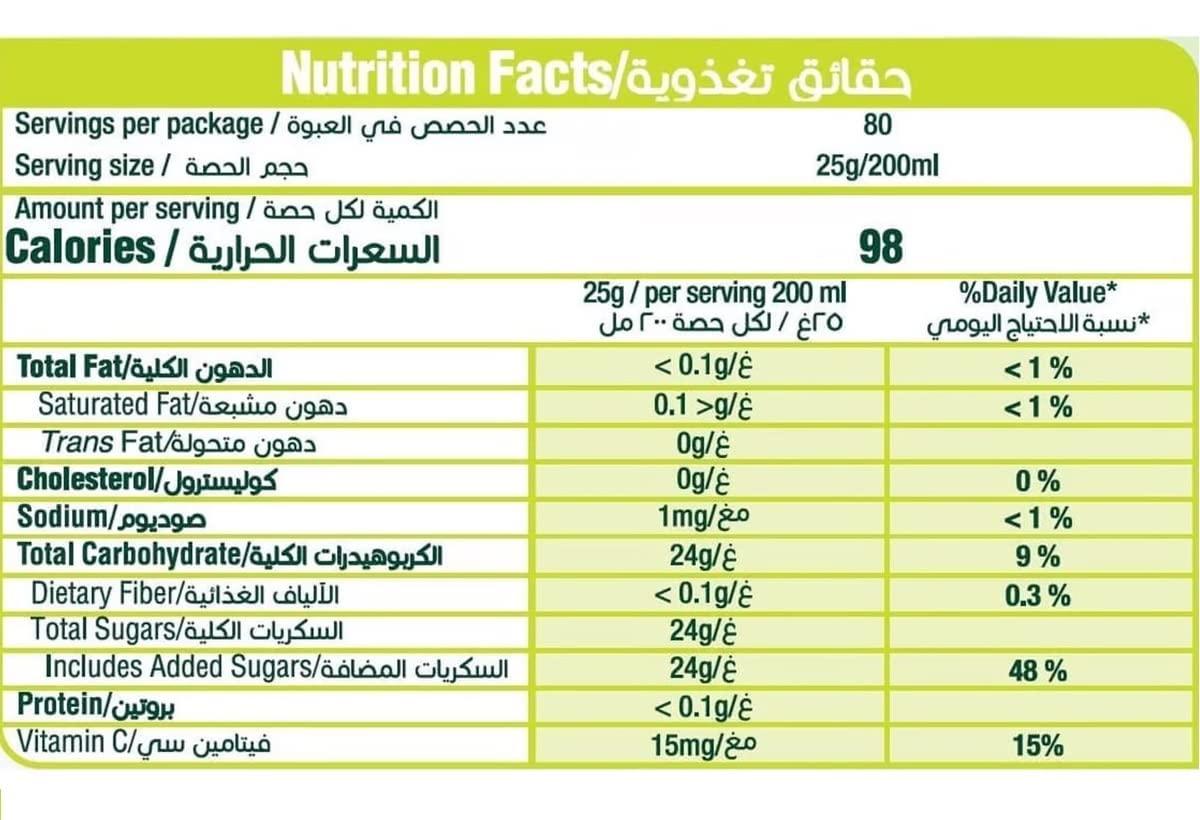 Generic Tang Lemon Flavour New Tub 2Kg