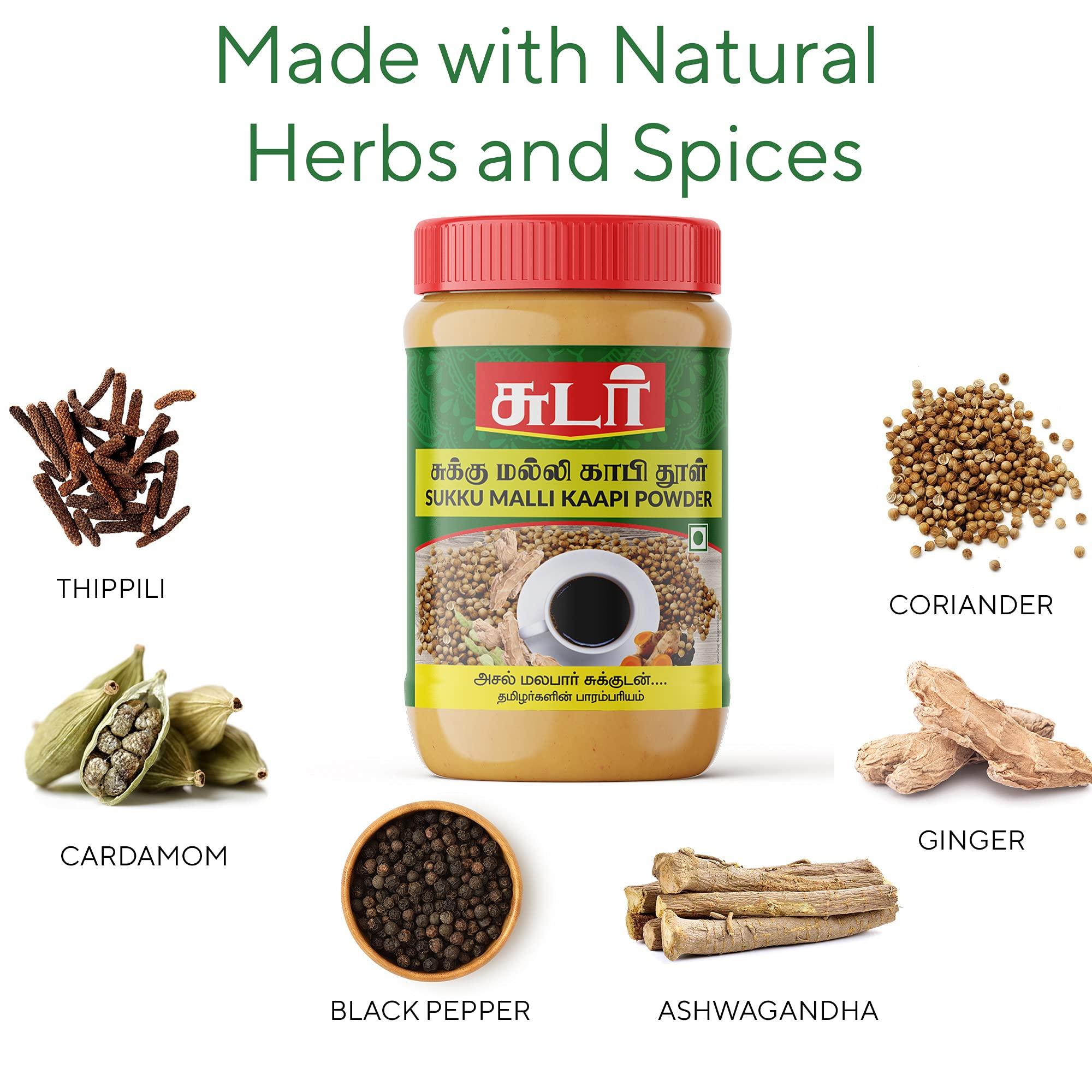 SUDAR Sudar Sukku Kaapi Powder, Ginger Coriander Coffee Powder Instant 200 Grams Jar (Pack of 4)