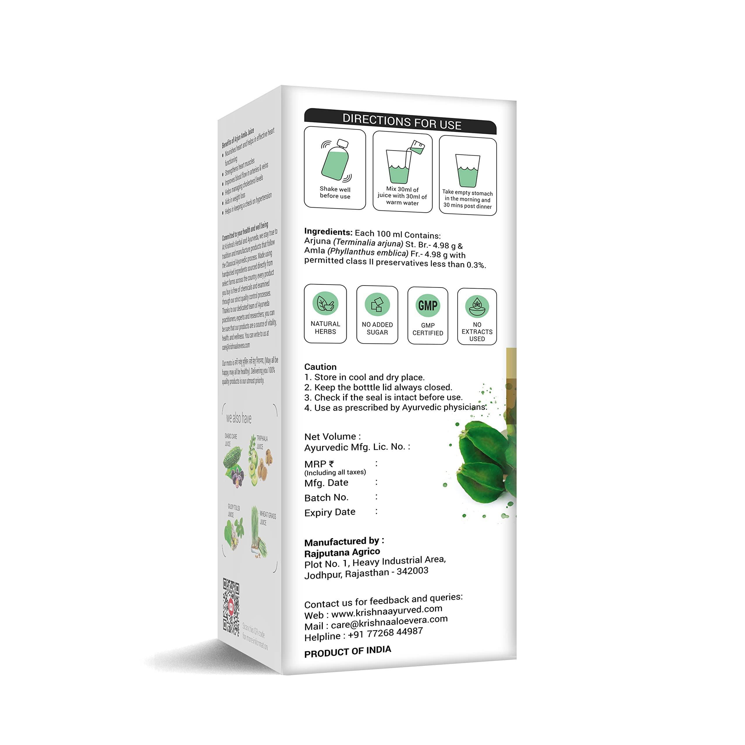 KRISHNA'S HERBAL & AYURVEDA Krishna\'s Arjun Amla Juice - 500 ml (Pack of 1) | Perfect mix of Amla and Arjuna Chaal | Strong and healthy heart