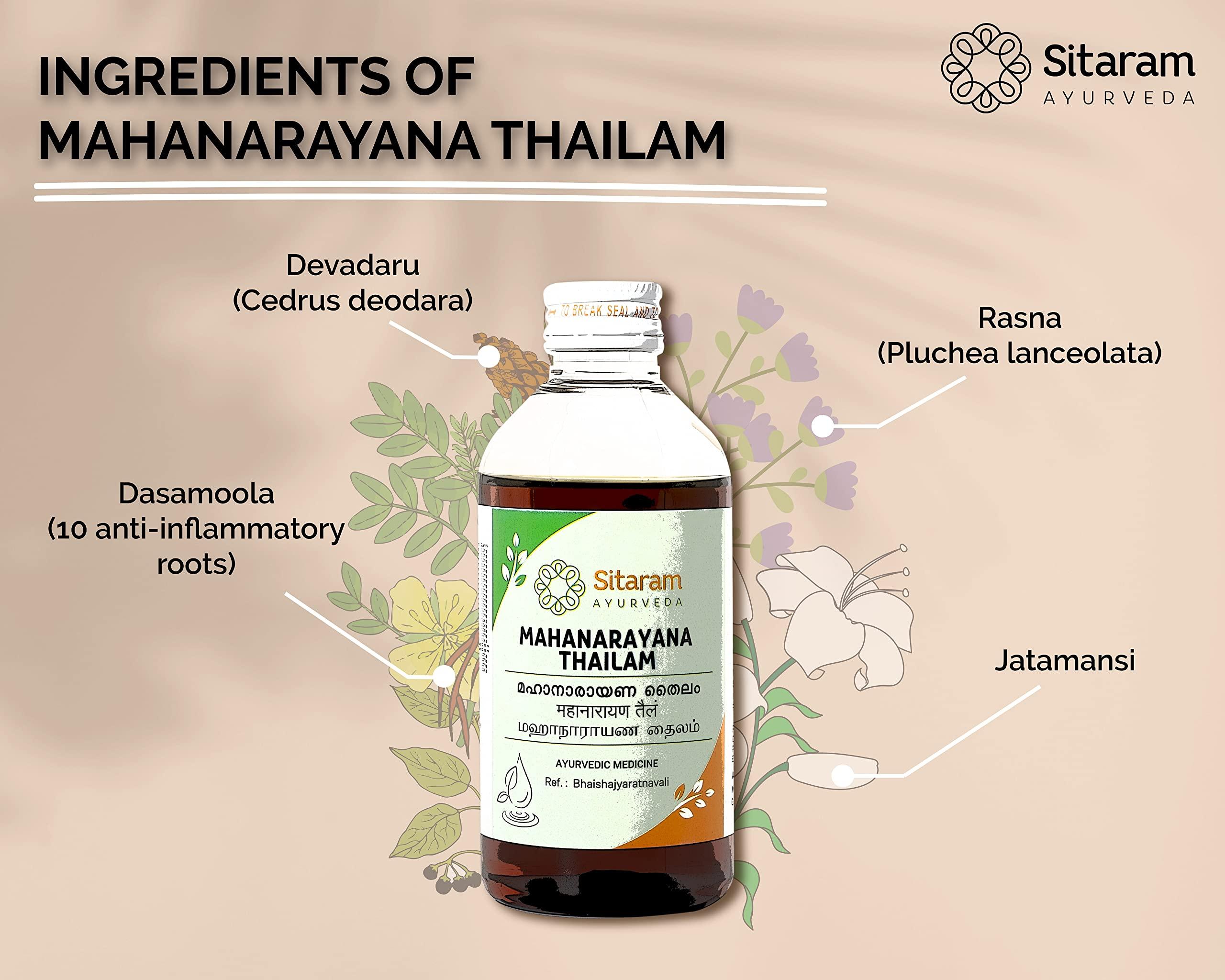 SITARAM Sitaram Ayurveda Mahanarayana Thailam (450 ml) | Kerala Ayurvedic Mahanarayana Oil | Maha Narayanatailam