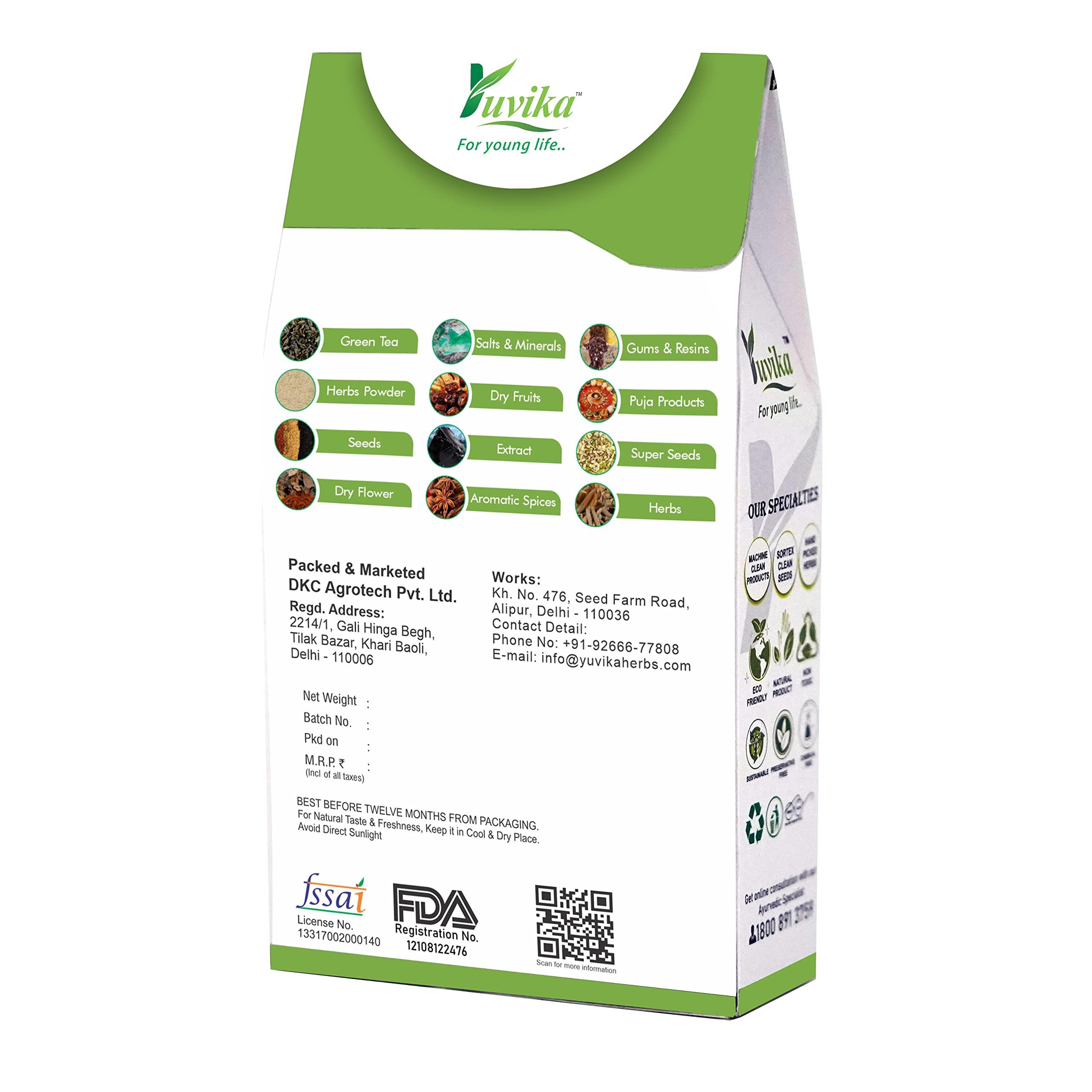 Yuvika Sonf Choti - Saunf Barik - Fennel Seeds Small (100g)