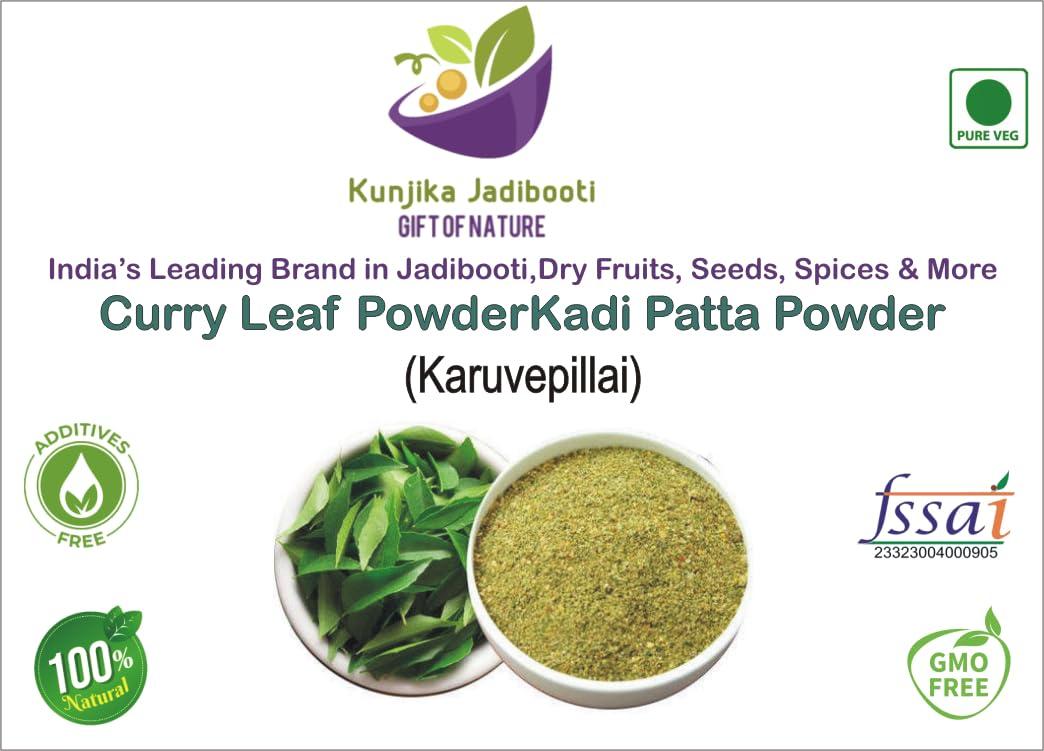 KUNJIKA JADIBOOTI Kunjika Jadibooti Curry leaves Powder | Karuveppilai Powder | Kadi Patta Powder | Karibevu Powder for Hair & Eating (100 GM)