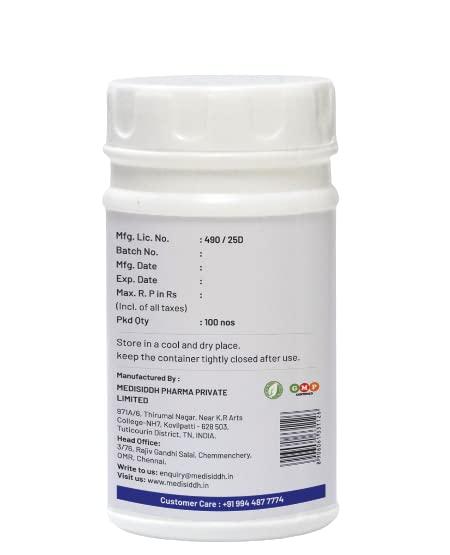 medisiddh Madhumega chooranam tablet 100 No's | Diabetes mellitus | Tingling Hand and feet | Maintain blood glucose level