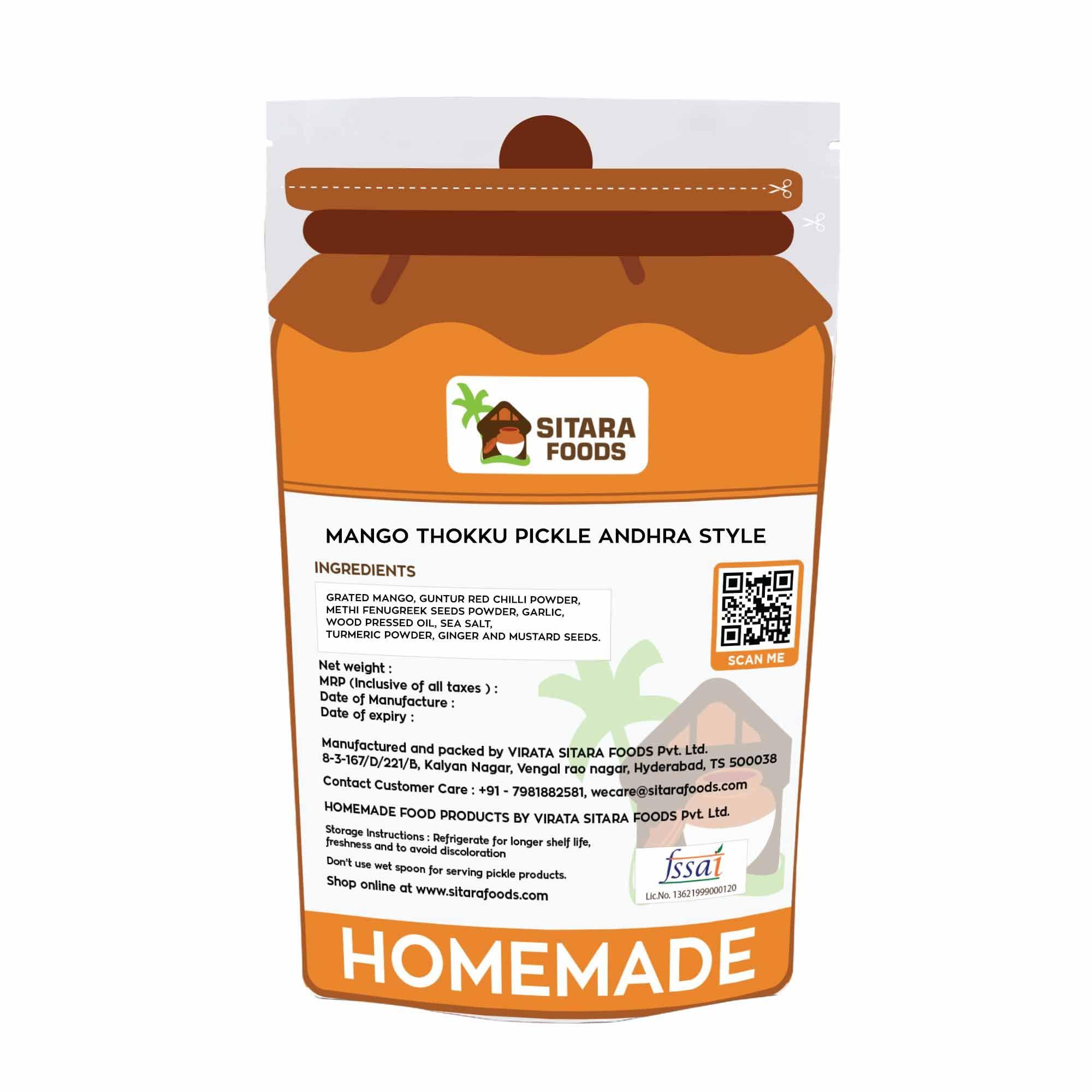 SITARA FOODS Sitara Foods Mango Thokku Grated Mango Pickle Aam Achar Home Made 1000 Grams Pack