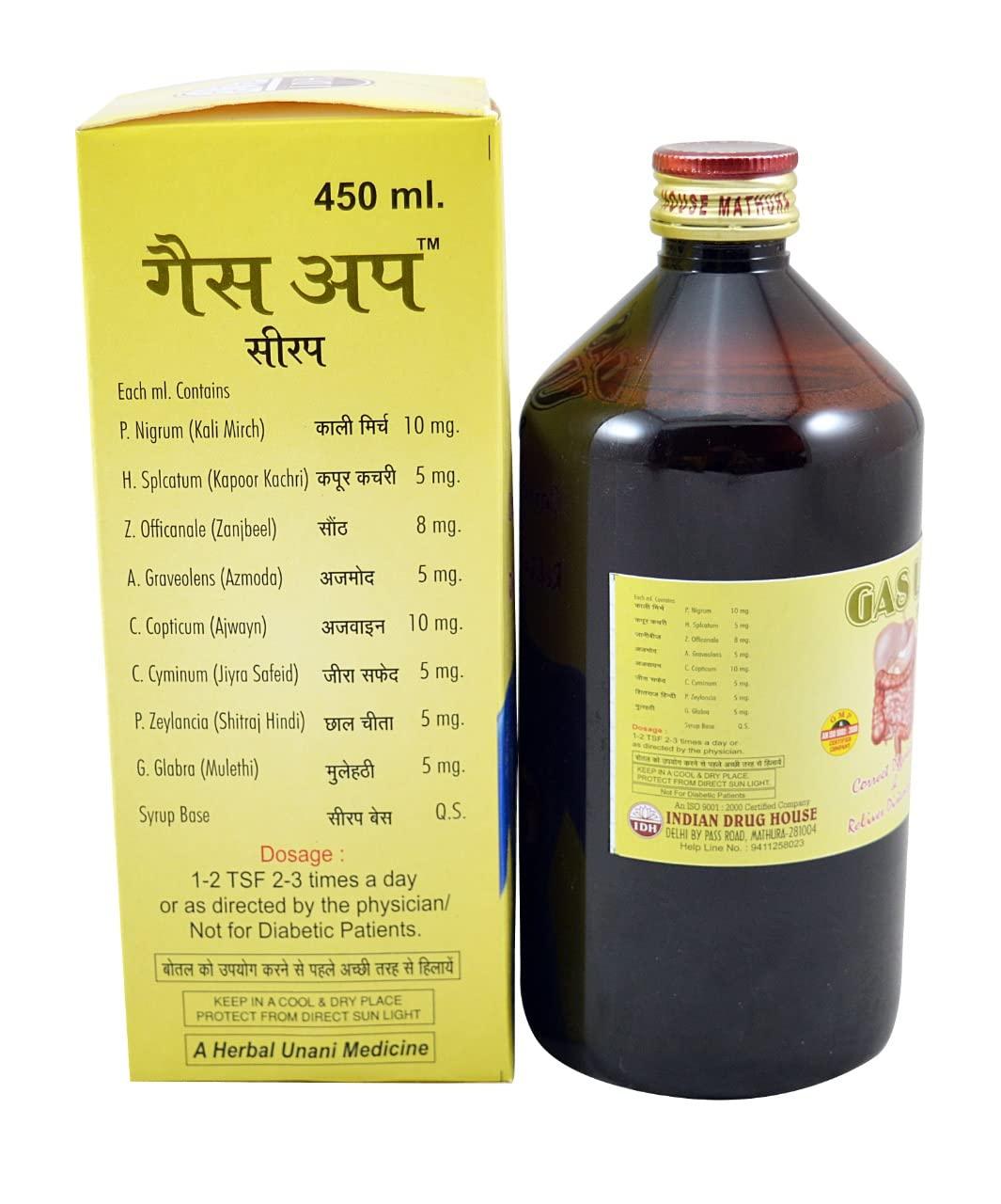 I D H IDH Gasup Syrup - Correct Digestion & Relieve Distension | Syrup for Gas & Bloating | 200 ml. x 3 (Pack of 3)
