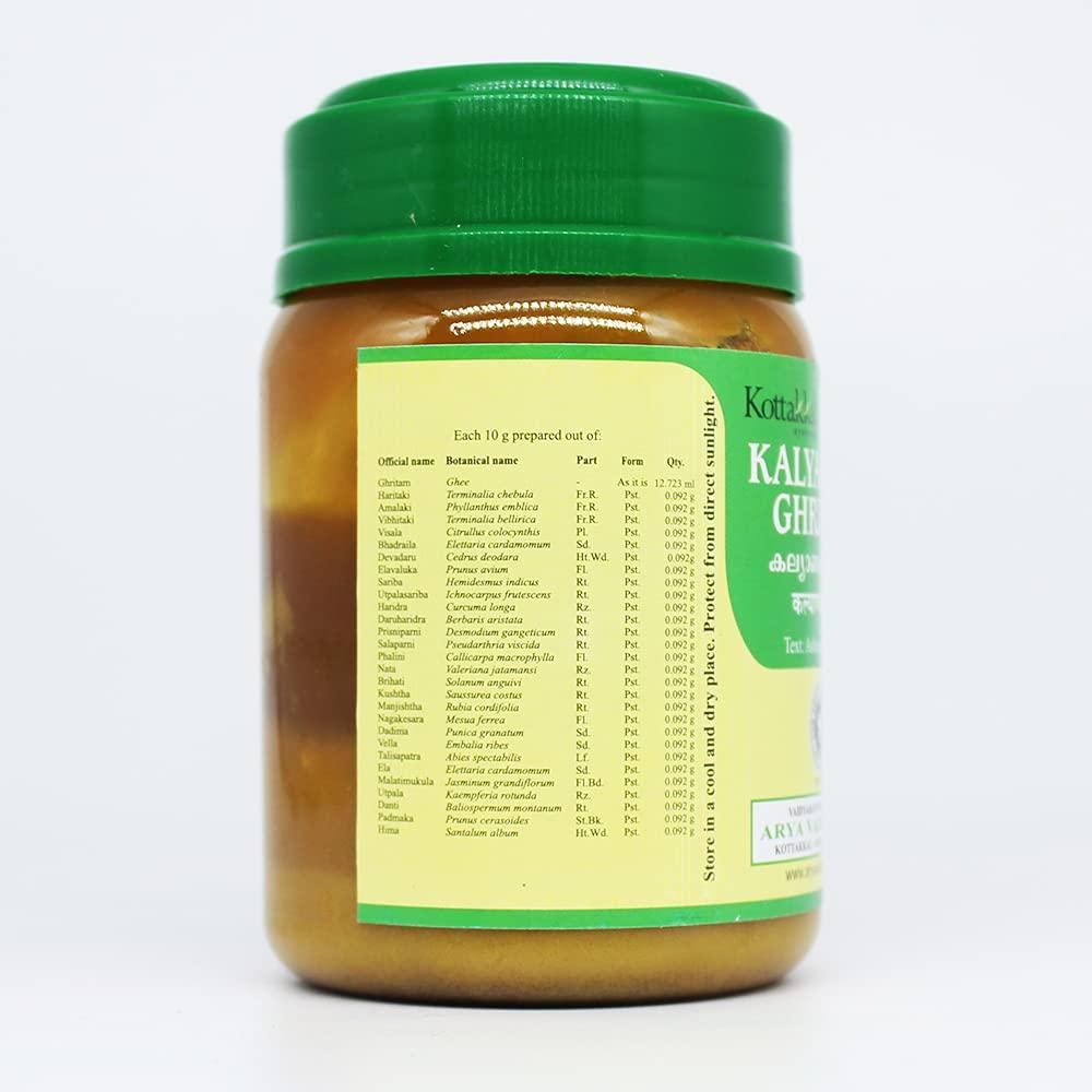 Golden Oldie Herbs Kalyanaka Ghritam - 150GM, (Pack Of 1), Of Arya Vaidya Sala Kottakkal