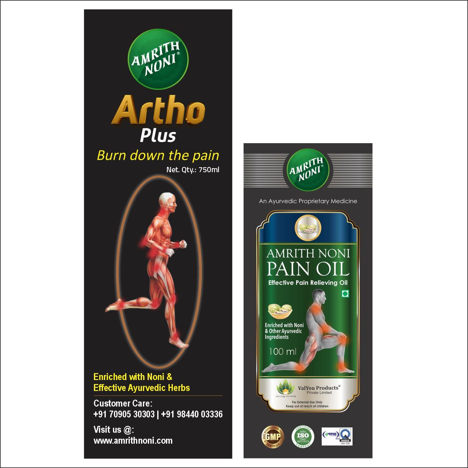 Amrith Noni Amrith Noni Artho Plus 750ml liquid + Amrith Noni Pain Oil 100ml