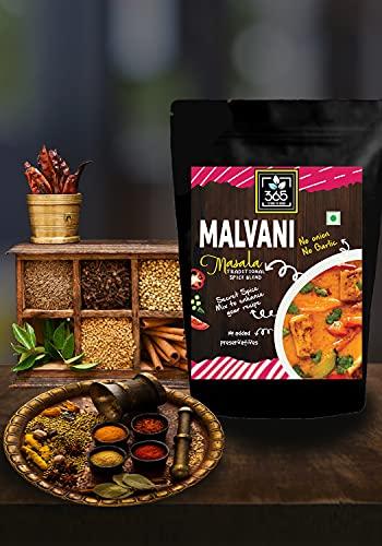 365 STORE TO DOOR 365 STORE TO DOOR Indian Spice – Jain Malvani Masala, 250 gm. | Homemade Powdered | for Healthy Cooking | Ready to use | All Seasonings Spices | Pure & Hygiene | Spice Mix – Pack of 1