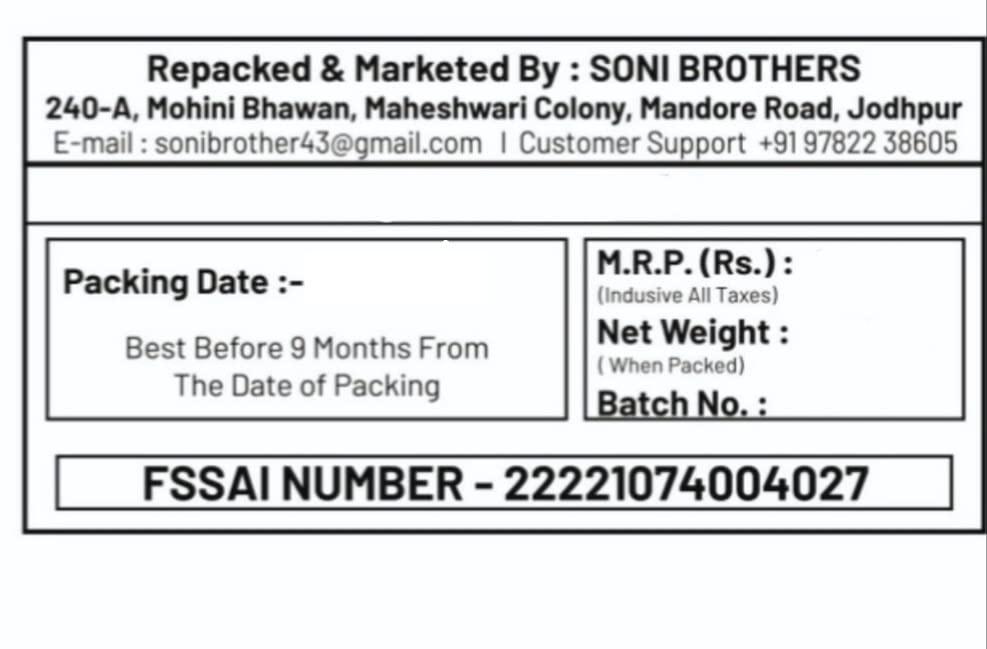 Get Fresh Get Fresh Imli Candy Sticks Tamarind Sticks Candy Khatti Meethi Imli Toffee Chatpati Candy Stick (Pack of 1kg)