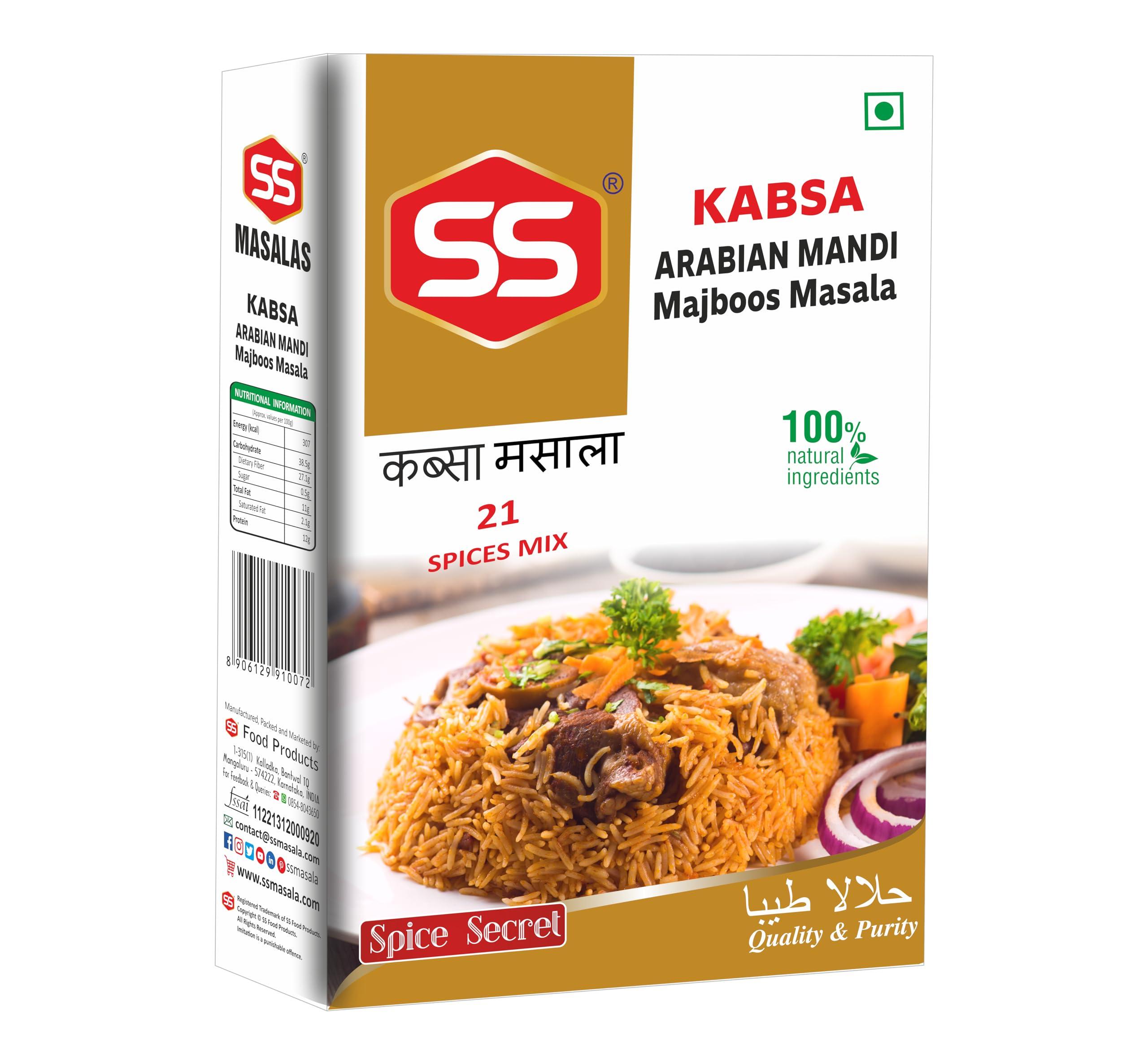 SREE DEVAA Sree Devaa Regi Vadiyalu-Regi Vada-Elantha Vadai- Elantha Jujube Vadai (250 grams)