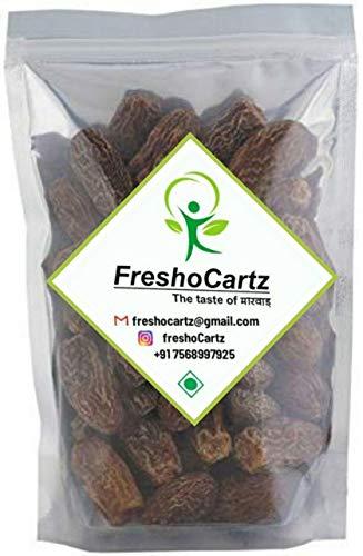 FreshoCartz FreshoCartz Black Dry Dates | Kala Sukha Khajoor | Kala Chuara | Kali khajur | Kali Kharak (900gm)
