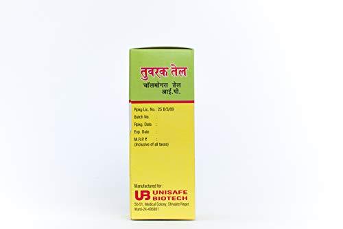 Generic Chalmogra Oil : 100 mL, Pack of 4