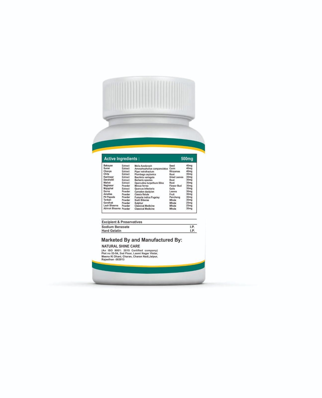 Generic No Piles Capsule Fastest Treatment Of Piles Fast Relief 60 Capsues