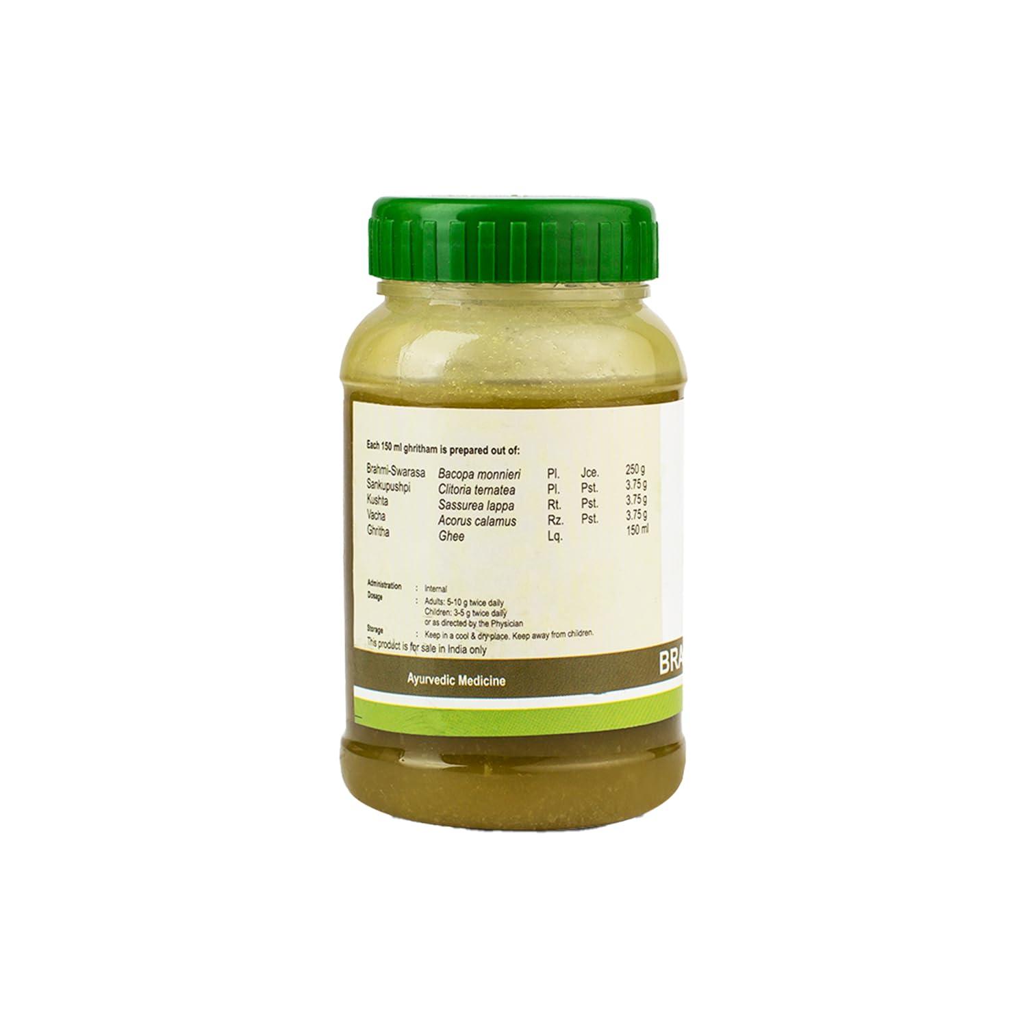KERALA ayurveda Kerala Ayurveda Brahmi Ghritham 150 ml