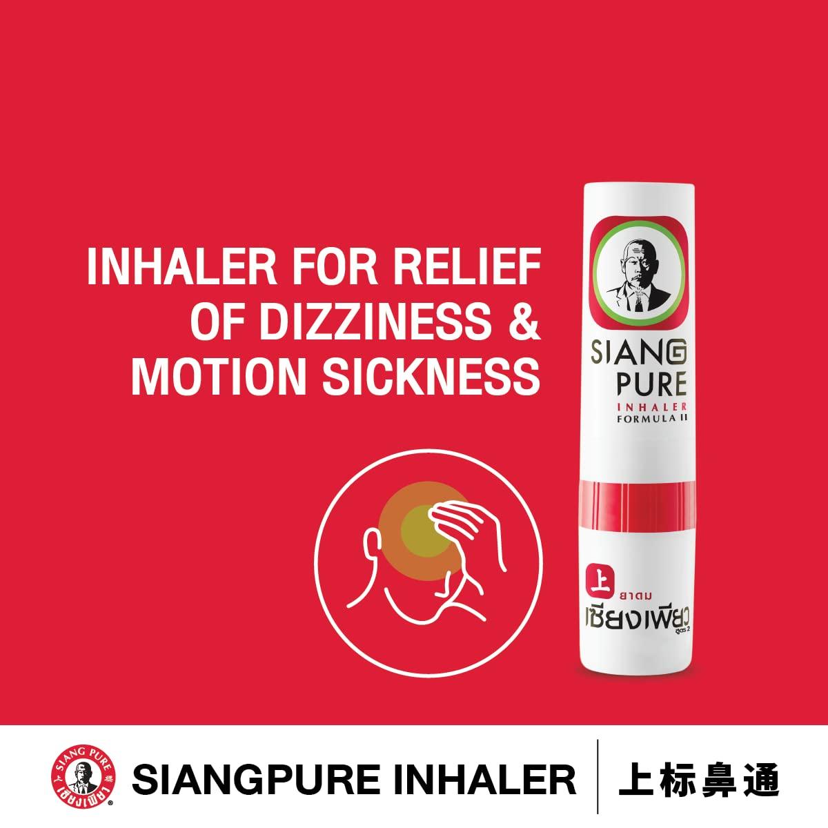 Siang Pure Siang Pure Oil Nasal Inhaler for Relief of Vertigo Natural Herbal Net Vol 2 cc (THAILAND) (Pack of 6)