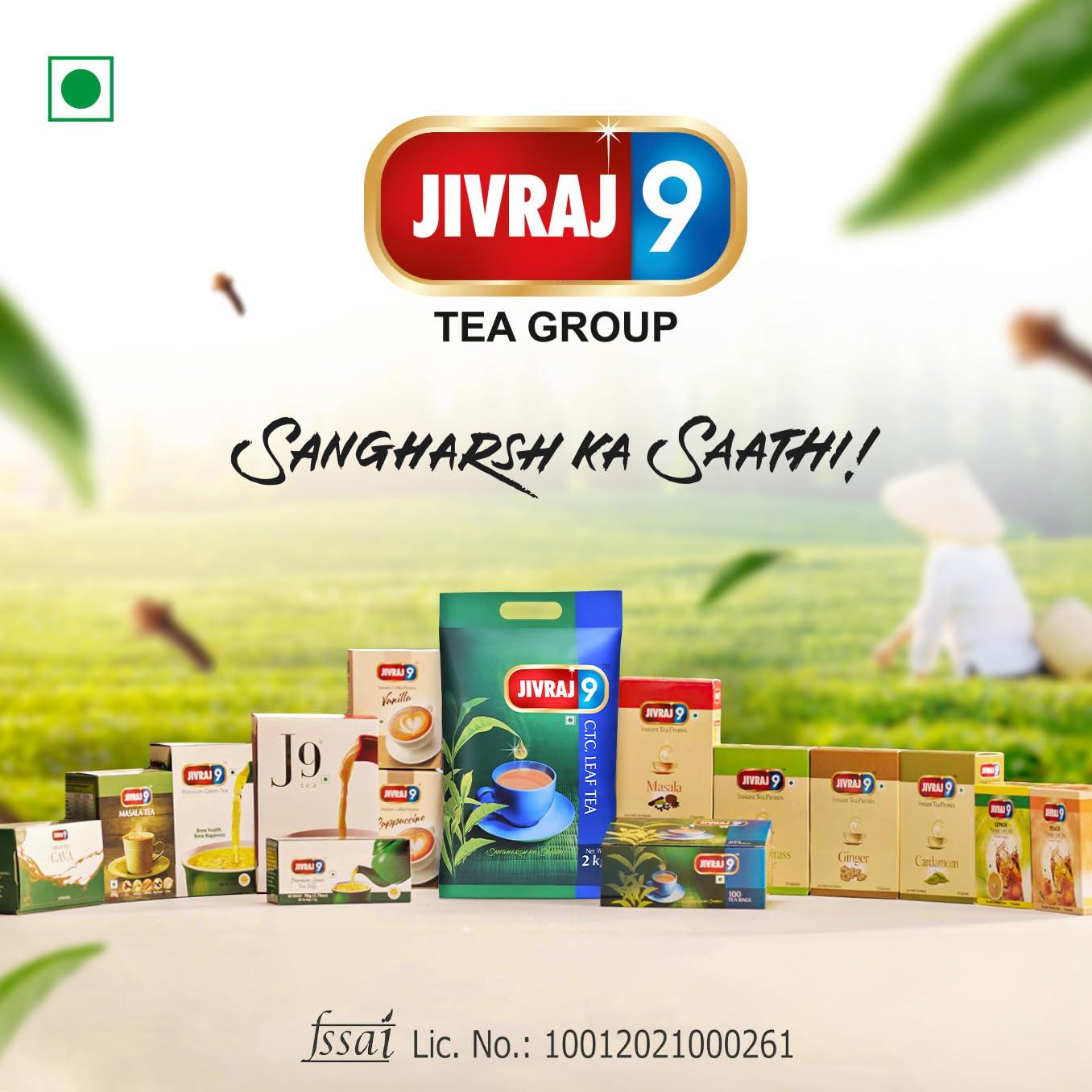 Jivraj 9 Jivraj 9 Instant Tea Premix, Masala Chai Premix, Masala Tea Flavour, 150 gm, 10 Sachets, Pack 1
