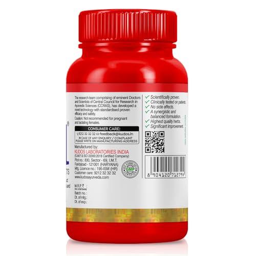 Kudos Kudos V-1 Joint Pain Relief Tablets, 180 Tablets