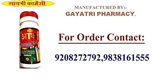 Gayatri Pharmacy ARTHO PAIN RELIEF PACK OR 5 BOTTLES BY GAYATRI PHARMACY