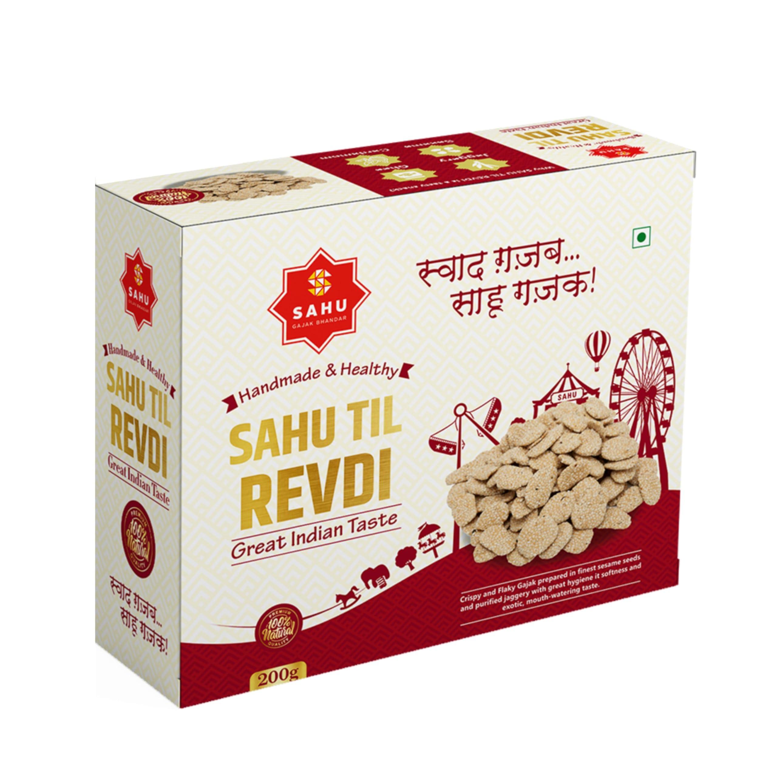 SAHU GAJAK BHANDAR SAHU GAJAK BHANDAR Gajak Roll Chikki 3 Gift Box Pack | Gajak 250g | Tilkut 250g | Revdi 200 Gram | CD09