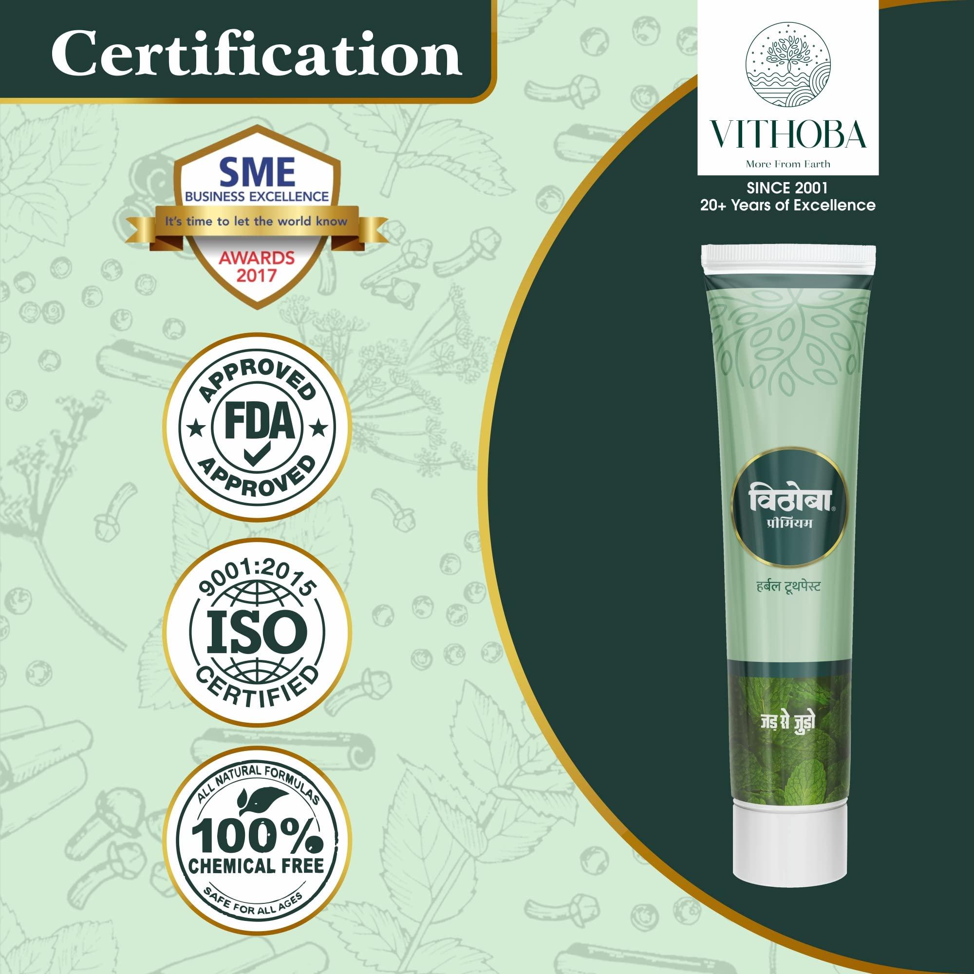 Vithoba Vithoba Premium Toothpaste | Herbal Toothpaste | Herbal Toothpaste | HerbalTooth Whitner For Oral Health With Natural Herbs |Toothpaste For White Strong Teeth & Refreshing Breath | 80g |