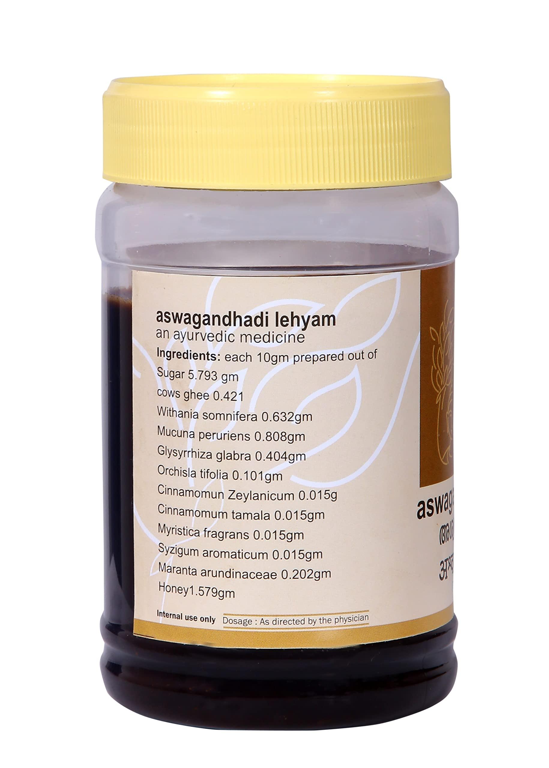 BODHI Bodhi Aswagandhadi Lehyam - 450mg | Best for Improving Strength & Stamina |